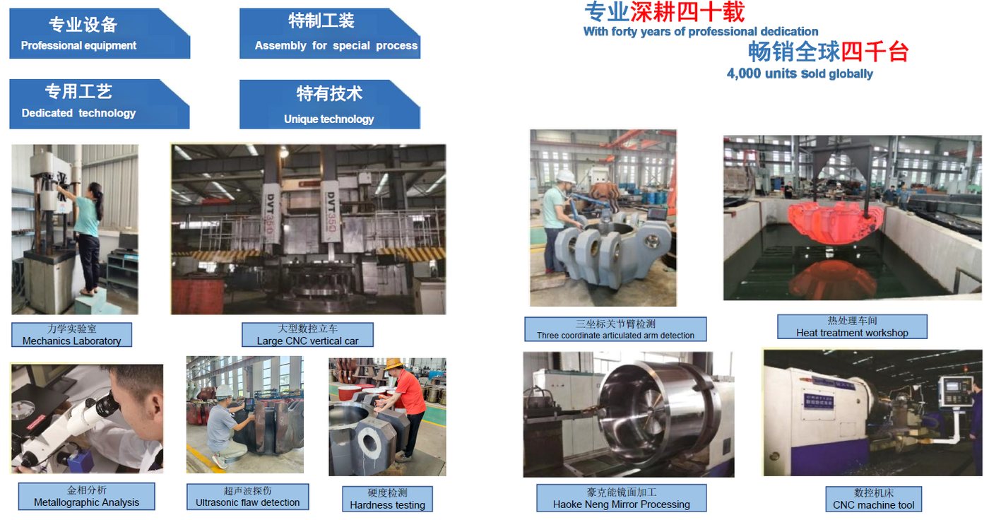 Materials laboratory and quality control equipment for superhard material development